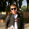 Денис, 30, г.Колпино