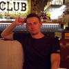 Паша, 35, г.Ялта