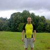 Artem ATLET, 32, Horlivka