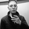 Vladislav, 30, Balashov