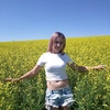 Elena, 35, Abakan
