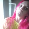 Луна, 31, г.Ставрополь