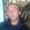Іvan Migalenyuk, 31, Chernivtsi