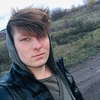 Kirill, 29, Kuznetsk