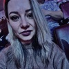 Екатерина, 32, г.Новокузнецк