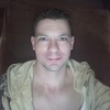 Андрей, 31, г.Донецк