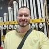 Михаил, 34, г.Самара