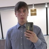 Andrey, 33, Ukhta
