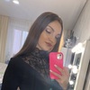 Kristina, 35, Kazan