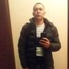Danya, 32, Balashov
