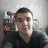 Андрей, 29, г.Сергиев Посад