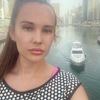 Kristi, 34, г.Омск