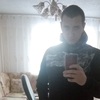 Dmitriy, 35, Blagoveshchensk