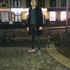 Aharon, 29, Klintsy
