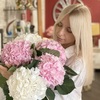 Ekaterina, 36, Tula