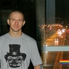 Vyacheslav, 32, Kharkiv
