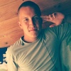 Dmitriy, 30, Abaza