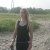 Анна, 37, г.Южно-Сахалинск