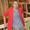 Ivan, 30, Uryupinsk