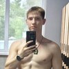 Stranger, 32, г.Стерлитамак