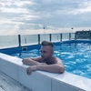 Artur, 28, Kremenchug
