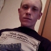 Alex, 33, Kuznetsk