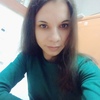Kseniya, 31, Kurgan