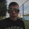 artur, 29, Krasnokamensk
