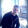 алексей, 36, г.Елизово