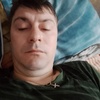 Radu, 29, Tyumen