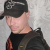 Maksim, 35, Dnipropetrovsk