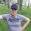 Ivan, 34, Kurgan